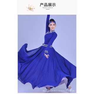 Nuevo Estilo De Las Mujeres De La Falda Mongol Danza Étnica Práctica Mesa Superior Palillos De Rendimiento Arte Examen Etapa Disfraz 6gF3 (1)