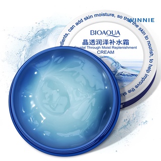 [winnie] bioaqua ácido hialurónico hidratante crema facial reafirmante apriete cuidado de la piel
