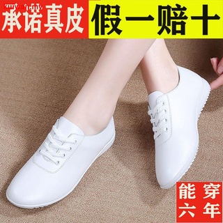 [real Cuero de vacuno + suela de tendón de carne] estilo cordones zapatos blancos cómodos antideslizante zapatos planos de cuero suave suela suave solo zapatos de las mujeres
