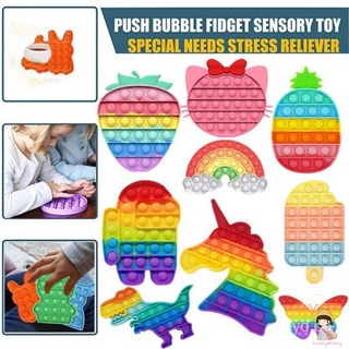 ❤Nuevo Square Pop Its Fidget Toy Push Bubble Stress Relief Kids Pop @ - @ It Tiktok Al Vio Do Esteression Special Ansieda Al Vio Toys 17Vb