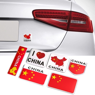 Para todos los coches de China bandera nacional 3D coche placa etiqueta engomada modificado cuerpo logotipo del coche calcomanía Auto Scratch cubierta de Metal tronco coche pegatinas personalizadas decoración accesorios