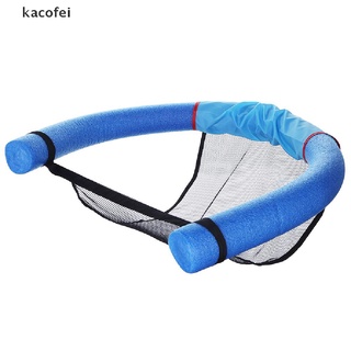 [kacofei] 1pc silla de fideos de piscina red de natación asiento de cama flotante silla diy sling malla