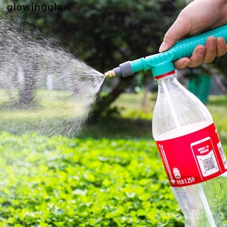 glwg bomba de aire de alta presión pulverizador manual ajustable botella de bebida spray jardín herramienta resplandor