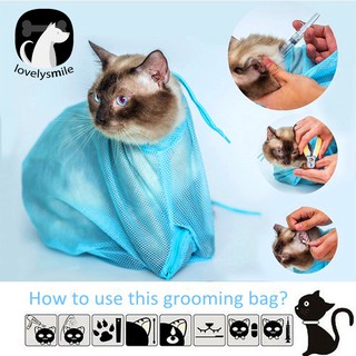 Multifunción mascotas gatos antiarañazos mordedura aseo recorte bolsa de retención de baño (1)