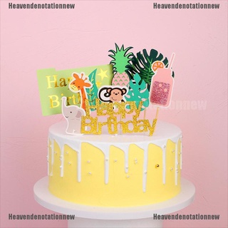 [HDN] Jungle Safari Animal dibujos animados cumpleaños tartas púas insertos tarjeta decoración fiesta [Heavendenotationnew]