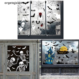 orget - pegatina para ventana de halloween, puerta de cristal, calavera, araña, horror, fantasma, bricolaje, decoración co