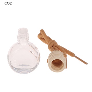 [cod] 1 botella de perfume de 5 ml de aceites esenciales de coche, adorno automático, ambientador caliente (8)
