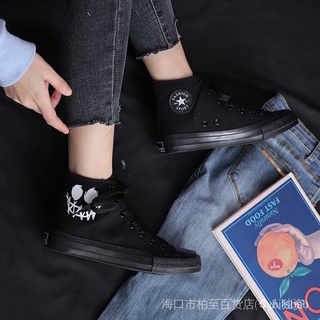 Negro De Alta Parte Superior Zapatos De Lona Mujeres Estudiantes Versión Coreana Todo-Partido Japonés Pequeño Masculinos (4)