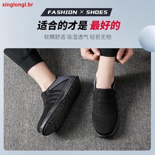 Zapatos casuales transpirables de Beijing Old Beijing con suela suave antideslizante (9)