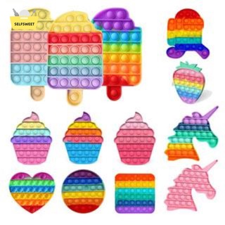 Brighthome nuevo Anti estrés alivio juguete niños adultos empuje burbuja Pop It arco iris helado juego de mesa regalos niños