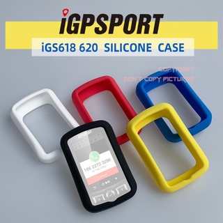 Silicone Cover Waterproof Anti Scratch Cycling For Speedometer Protective