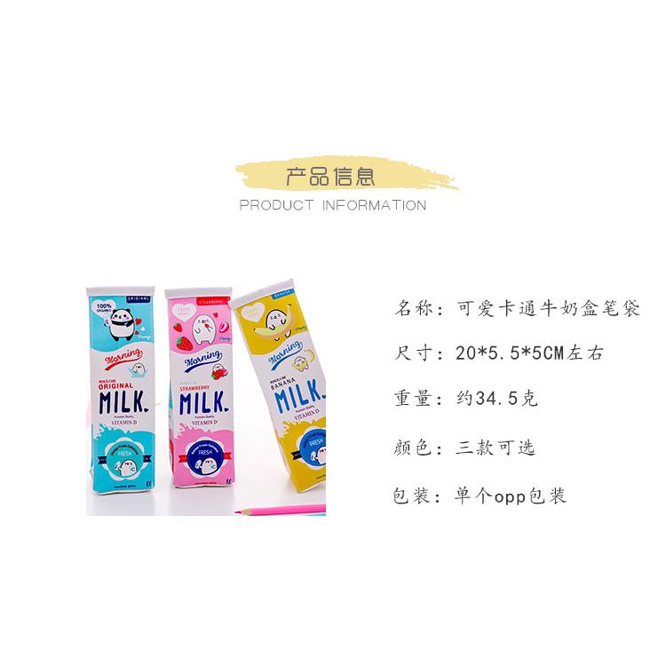 Coreano Simple leche Snack bolsa de lápices papelería para caja de bolígrafos (9)