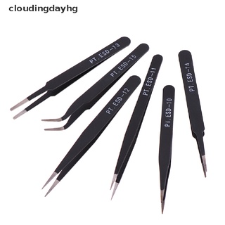 cloudingdayhg 6 piezas pinzas esd antiestáticas herramienta de reparación de precisión curvada pinzas rectas mercancías populares