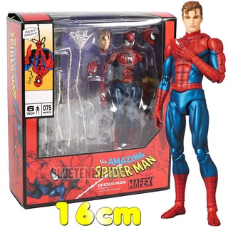 Marvel Spider Man Mafex 075 Comic Ver Joints Movable Figure Model Toys 16cm