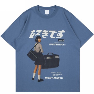 2021 Camiseta Estampada Manga corta para hombre