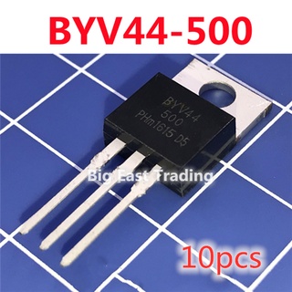 10PCS BYV44-500 a-220, calidad garantizada