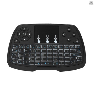 Versión española retroiluminada GHz teclado inalámbrico Touchpad ratón de mano mando a distancia 4 colores retroiluminación para TV BOX Smart TV PC Notebook (1)