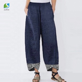 [Yukb]Pantalones largos con estampado azul oscuro/pantalones y pies para mujer (1)