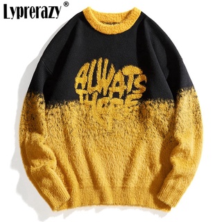 Lyprerazy nuevo Hip Hop Streetwear suéter de punto Harajuku Vintage Pullovers hombres otoño moda suéteres sueltos