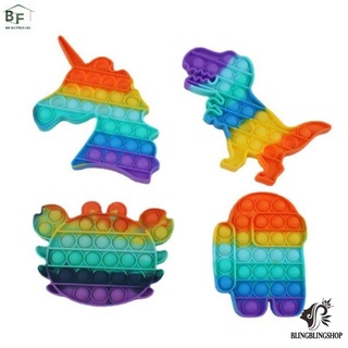 Brighthome TIKTOK Rainbow Pop It Fidget juguetes unicornio empuje burbuja Foxmind cuadrado alivio del estrés necesidades silenciosas BLINGSHOP