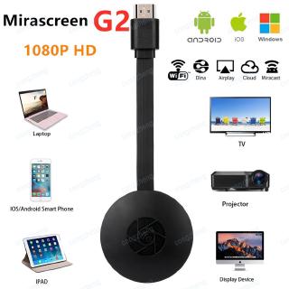 Mirascreen G2 HDMI Dongle receptor de pantalla Wifi inalámbrico 1080P TV Stick Miracast Airplay para Google Chromecast Ios Android Pc