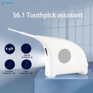 [en Stock] S6.1 palillo de dientes ayuda limpieza oral espejo iluminación dientes limpiador USB recargable portátil hogar hilo palo