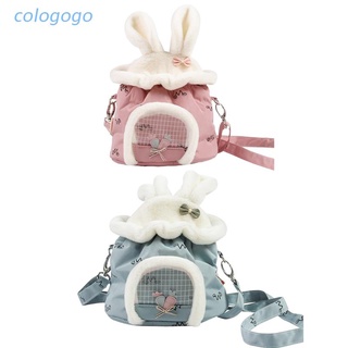 Colo suave hámster pequeño mascotas bolsa portátil de viaje bolso para erizo conejillos de indias azúcar planeador bolsa (1)