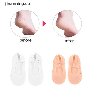 【jinanning】 1 Pair Silicone Foot Chapped Care Tool Moisturizing Gel Heel Socks Protector 【CO】