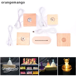 Orangemango Wood LED Display Base Art Ornament Wooden Night Lighted Base Stand Crafts CO
