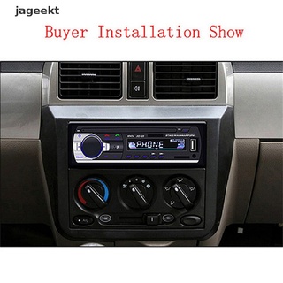 jageekt 12v coche estéreo radio control remoto digital bluetooth audio música reproductor mp3 co