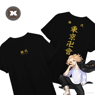 Hot Revengers camiseta de manga corta Anime Unisex Casual suelto deportes Tops Mikey Manji Gang de alta calidad