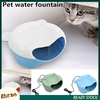 SQGT portátil para mascotas, fuente de agua potable, dispensador automático USB, accesorio para perro y gato