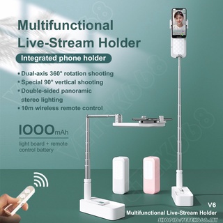 [Para grabación de vídeo, transmisión en vivo y enseñanza en línea] soporte multifuncional plegable para teléfono móvil con luz LED de doble cara con Control remoto para grabación wallmart (1)