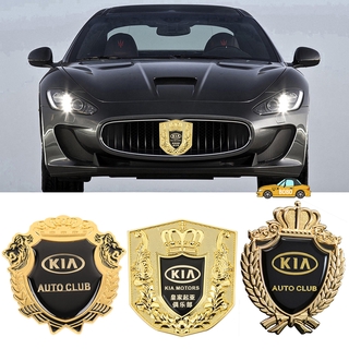 Emblema de la rejilla delantera del coche insignia 3D Metal personalizado decoración tronco pegatinas para KIA Soul Ceed Borrego Carens K2 Sedona K7 KX5 RIOK2