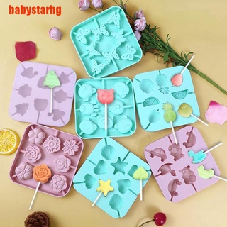 [babystarhg] molde redondo de silicón para azúcar/chocolate/decoración de pastel de galletas