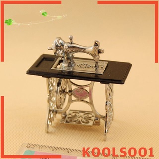Kengana1 Escala 1/12 mini Máquina De coser De Metal sin entrenar (3)
