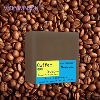 VICKYWINSON Jabón artesanal de café 100g antioxidante anti-envejecimiento Reducir (1)