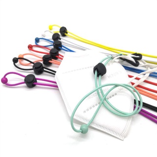 1 PC Color caramelo gafas antideslizantes cadena Anti-pérdida gafas cuerda máscara cadena gafas cadena ajustable cordón correa de cuello accesorios