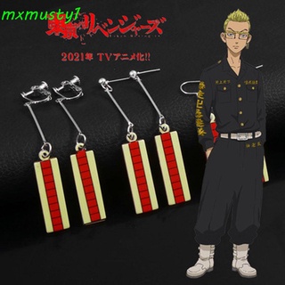 Aretes De Acrílico De Anime japonés Saki Tetsuta scarlett acengers joyería accesorios Kurokawa