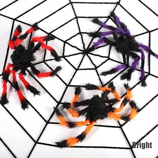 (brillante) 1 pieza de arañas de peluche de Halloween de varios tamaños, decoración de fiesta de Halloween, juguete para niños