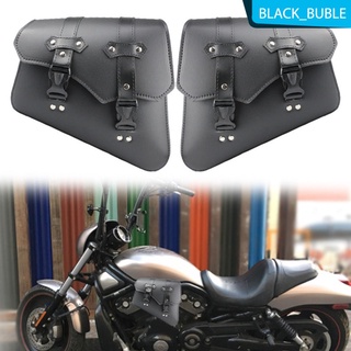Black_buble 1 Par De Bolsas De cuero Pu Para equipo De Moto/Bolsa De sellado/Organizador impermeable Para la mayoría De los lentes De Sol
