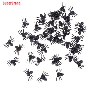 SuperGrand 50pcs Small Black Plastic Fake Spider Toys Halloween Funny Joke Prank Props (1)