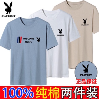Playboy algodón de los hombres de manga corta T-Shirt masculino