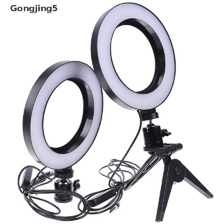 Gongjing5 6" LED anillo de luz de la lámpara Selfie cámara en vivo regulable teléfono estudio foto vídeo mi