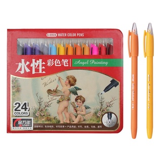 Saber 12/24 Color/Set de marcadores de Color de tinta a base de agua para escribir, dibujar, colorear, enganchar, Fineliner 0.4mm Line Pen G-0592