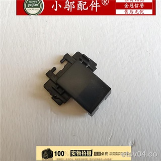▩✵♣Adecuado para Lenovo Thinkpad Wing 14 E14 R14 S3 Gen2 2020 cubierta de tarjeta de red hebilla de puerto de cable de red