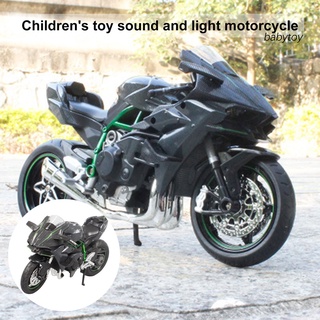 Ba-Motocicleta juguete giratorio realista modelo de exhibición de aleación coleccionable fundido a presión modelo de coche para niños
