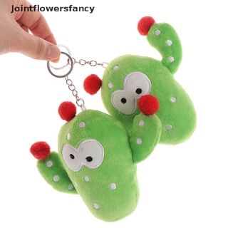 jointflowersfancy nuevo precioso 11 cm cactus peluche peluchependant regalo llavero peluche muñeca cbg