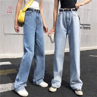 Suelto de cintura alta Jeans de moda de las mujeres recta suelta Denim pantalones largos