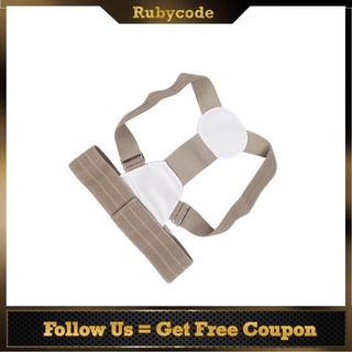 Rubycode - Corrector de postura para la espalda, cómodo, miopía, jorobado, prevención